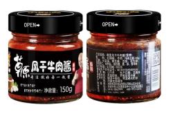 赤峰平莊素食店電話號(hào)碼