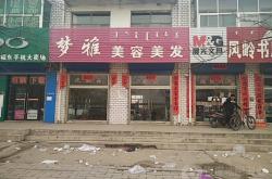 赤峰錦山房產(chǎn)銷售電話號(hào)碼