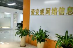 赤峰鮮達(dá)食品招聘信息電話號(hào)碼