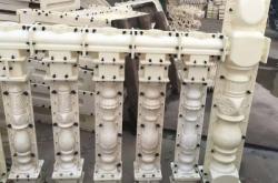 赤峰水泥模具廠電話號(hào)碼查詢