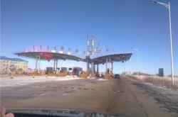 通遼收費(fèi)站電話號(hào)碼