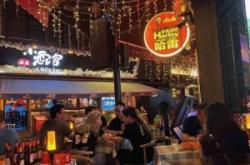 赤峰哈雷酒吧電話地址是多少號(hào)