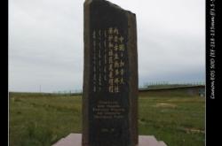 赤峰奇石協(xié)會(huì)會(huì)長(zhǎng)電話號(hào)碼