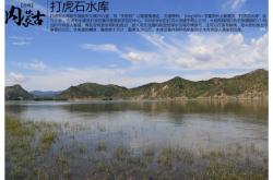 赤峰泳池躺椅批發(fā)電話(huà)地址查詢(xún)