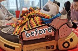 赤峰可樂鯨洗鞋店地址電話號(hào)碼