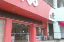 赤峰新成聯(lián)通營業(yè)廳電話號(hào)碼