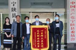 赤峰龍信手機維修電話地址查詢