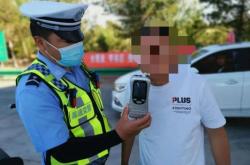 內(nèi)蒙赤峰駕駛證辦理電話號(hào)碼