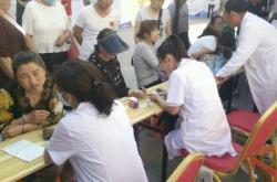 赤峰九州醫(yī)院是正規(guī)醫(yī)院?jiǎn)?><span>便民電話</span></a></div><div   id=