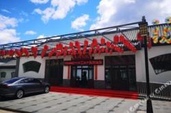 赤峰新城區(qū)王爺府電話號碼