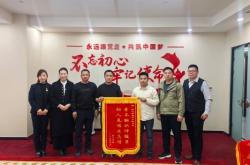 赤峰有順豐冷鏈嗎