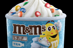 赤峰滴滴豆雪糕店電話地址查詢