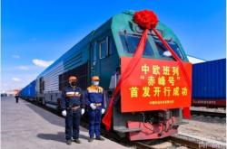 赤峰維修行李箱電話號碼