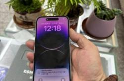 赤峰蘋果公司電話多少號