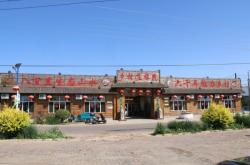 赤峰養(yǎng)鴨合作社電話地址查詢