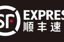 赤峰火車站快遞電話號碼查詢