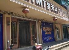 赤峰圍欄訂做店電話號碼多少