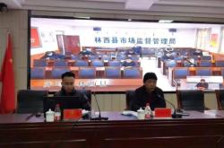 赤峰食品經(jīng)銷(xiāo)商電話(huà)號(hào)碼查詢(xún)