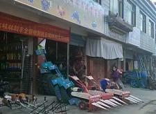 赤峰農(nóng)機配件電話號碼