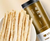 赤峰中藥店鋪推薦電話是多少