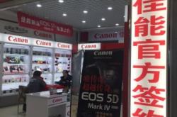赤峰化工經(jīng)銷店電話多少號(hào)