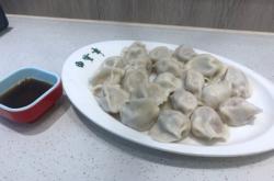 赤峰市野菜餃子館電話號(hào)碼