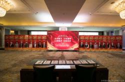 赤峰平安普惠咨詢電話號碼