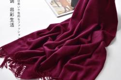 赤峰眾聯(lián)廣場(chǎng)圍巾店電話號(hào)碼