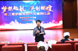 赤峰醫(yī)院護士電話多少號碼