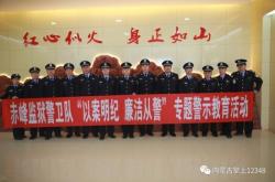 巴林左旗到赤峰班車電話號碼