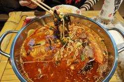 赤峰冒菜館地址查詢電話號碼