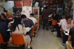 石林赤峰豬蹄燒團(tuán)購(gòu)店電話號(hào)碼