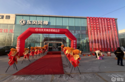 赤峰公共充電樁廠家電話號碼