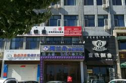 內蒙古赤峰培訓學校電話號碼