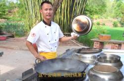 赤峰流動(dòng)廚師電話多少號碼