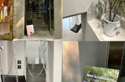 赤峰華聯(lián)飾品店地址電話號(hào)碼