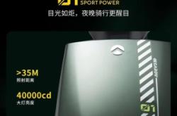 赤峰金劍電動(dòng)車店電話號(hào)碼