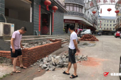 赤峰王家店村委會(huì)電話號(hào)碼