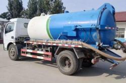 赤峰附近吸污車電話號(hào)碼查詢