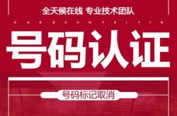 赤峰京能電力公司電話號(hào)碼