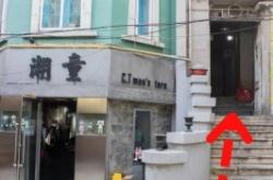 赤峰美甲美睫上門電話號(hào)碼