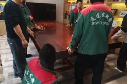 赤峰禧慶搬家公司電話號碼