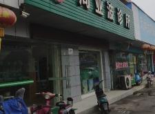 赤峰蜂療門診電話是多少號