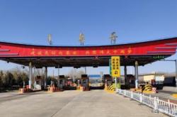 赤峰烏丹政府部門電話號碼