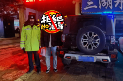 赤峰乙醇批發(fā)市場電話號碼