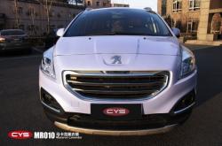 赤峰標(biāo)志改裝電動(dòng)車電話號(hào)碼