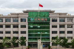 赤峰鋼鐵最新招聘電話號碼