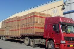 赤峰至營(yíng)口物流專線電話號(hào)碼