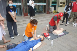 赤峰解放街社區(qū)服務(wù)電話號碼