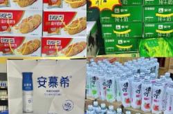 赤峰餅干加工廠電話號碼查詢